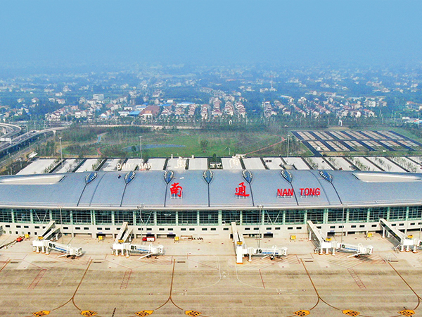 南通興東國際機場